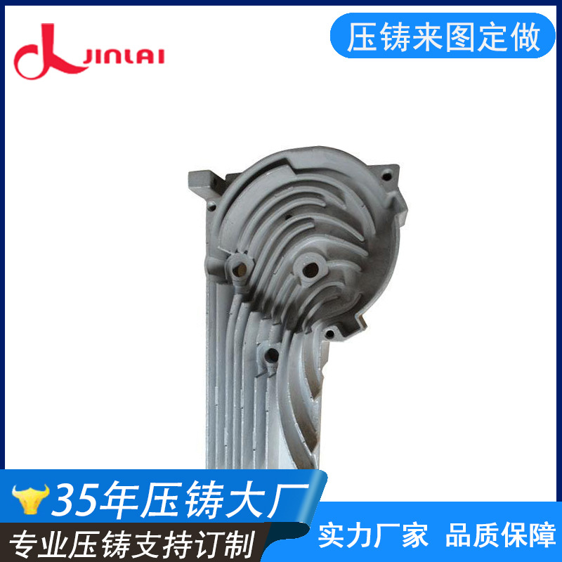 厂家供应各类精密铝合金压铸模具及铸件加工 设备铝压铸配件开模