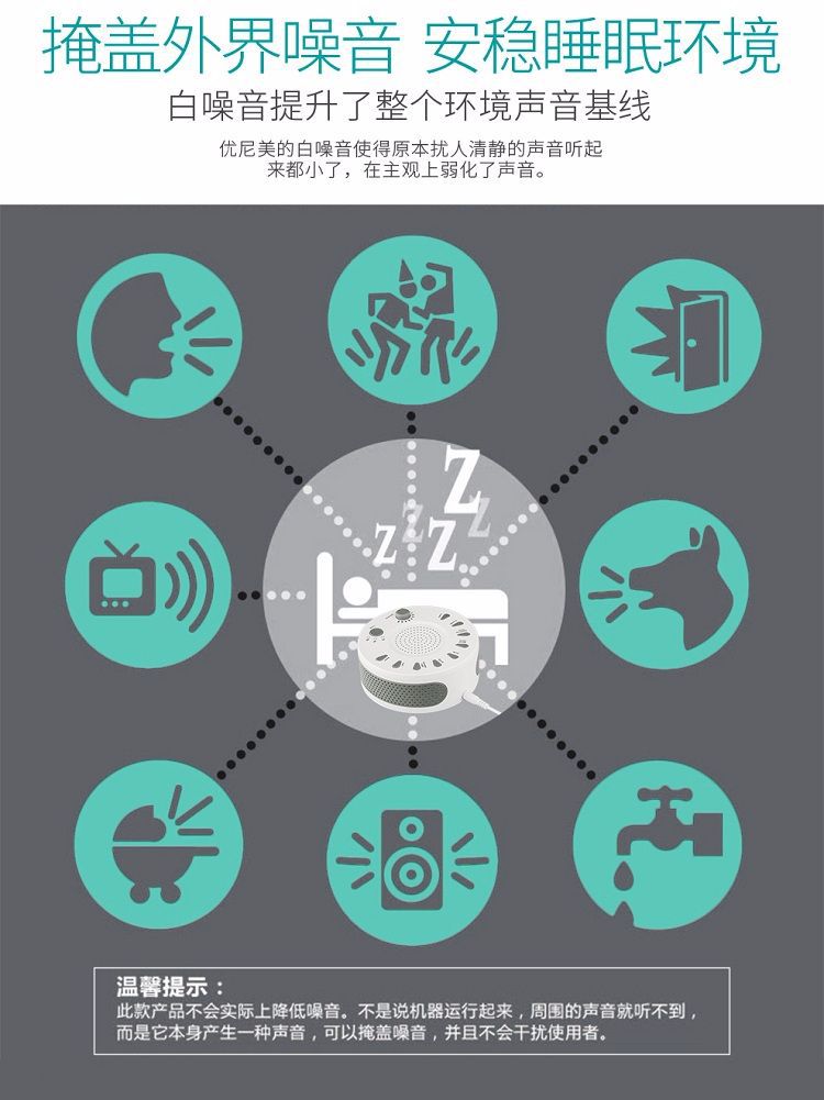 详情_09.jpg
