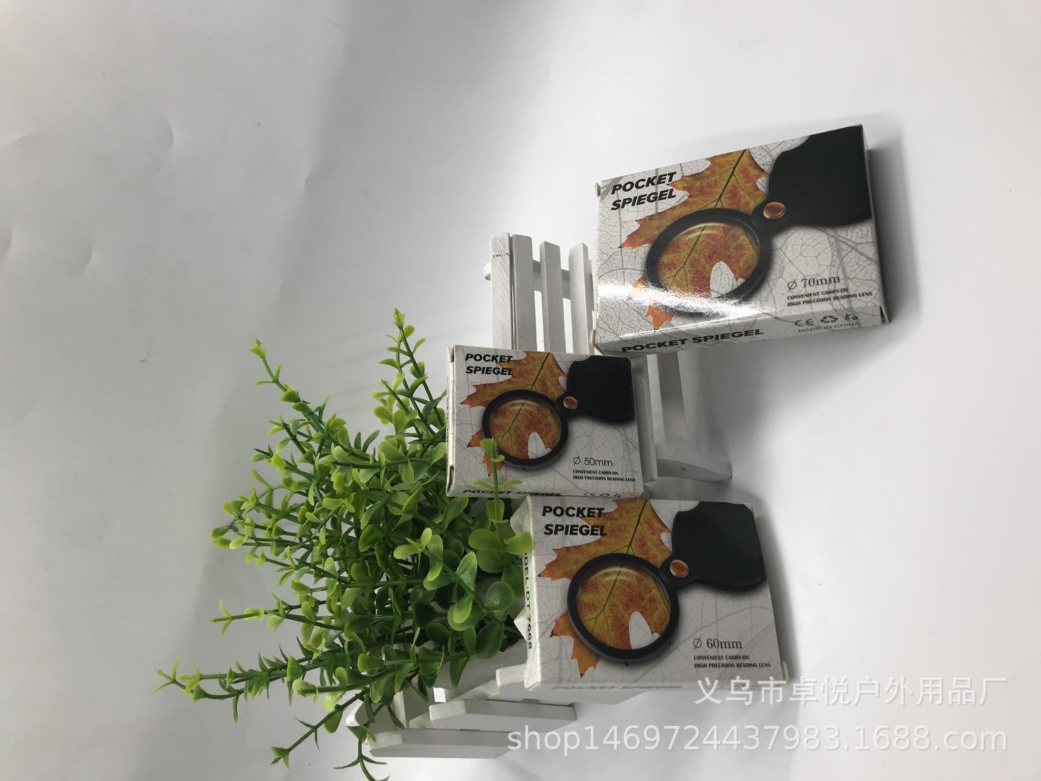 884181B45A90CB378535B53D14FF23