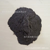 高纯碳化钨粉末99.9% 1-3 m碳化钨粉超细铸造碳化钨粉末超硬材料|ms