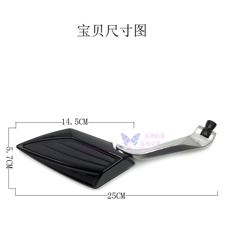 LF-1202 宝贝尺寸图