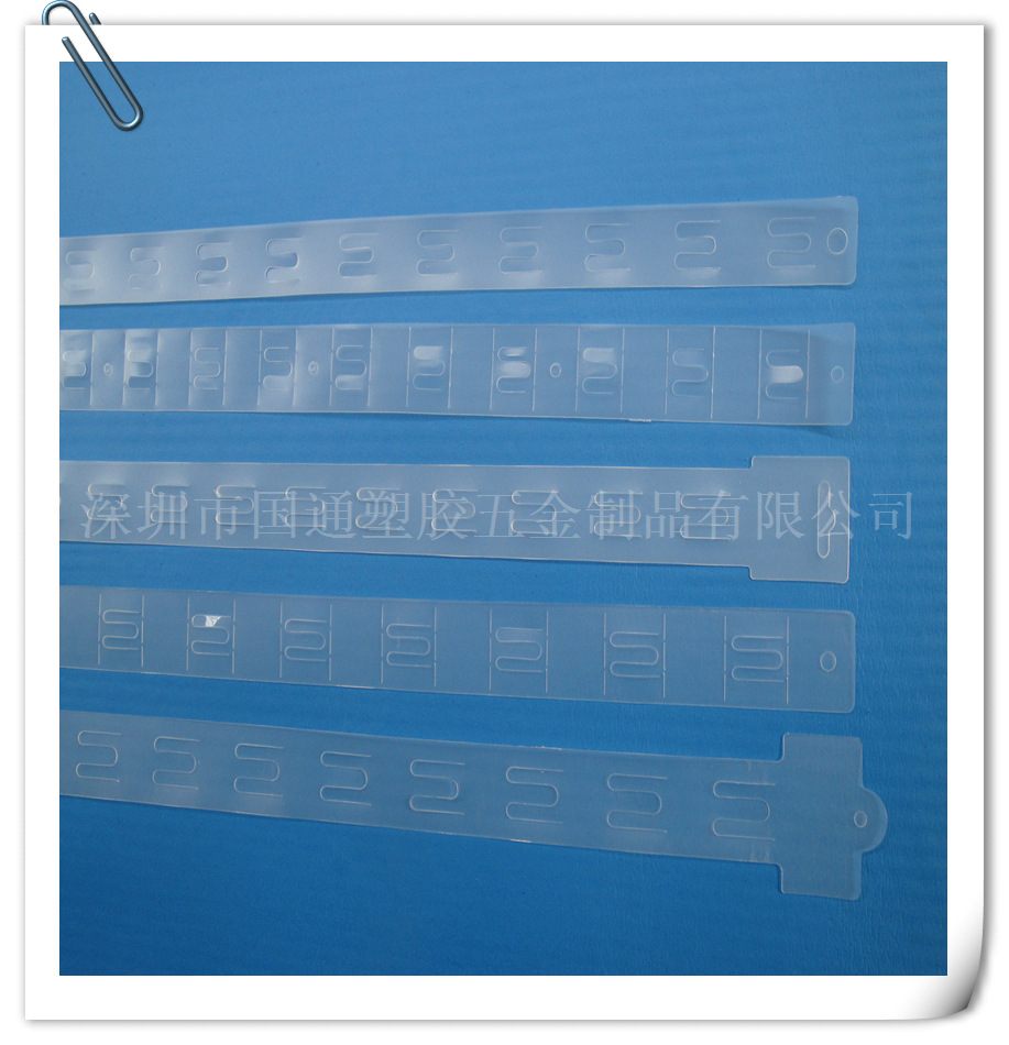 厂家直销pp挂条 超市挂条 食品挂条 纸巾挂条全新材料