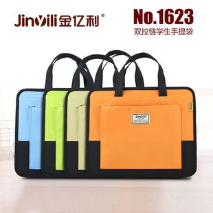 �¿��p��朌W������� ����� �W���Y�������ļ��� �������ļ���