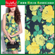 厂家直销 现货供应 春夏连衣裙休闲服布料 高精密梭织色织提花布