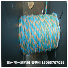220绳机 制股合绳机供应厂家 220分体式自动成型制绳机器价格