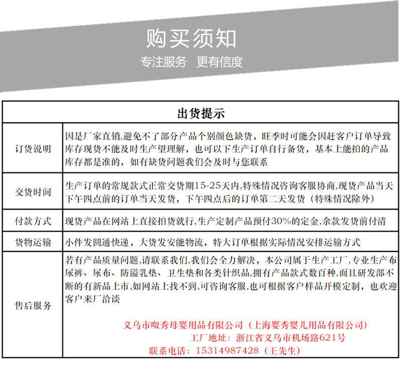 宝宝围嘴柔软硅胶婴儿饭兜吃饭围兜儿童防水饭兜小孩口水兜新款详情18