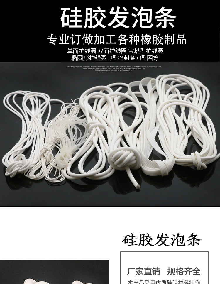 详情页_01.jpg