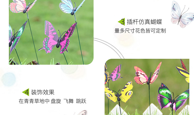 7CM插杆详情页 (9).jpg