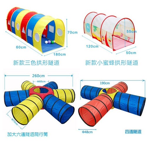 Directly from the manufacturer, Wuzhou Style Sunshine Tunnel Early Education Sensory Integration Training Equipment Children's Toy Drilling Climbing Tube