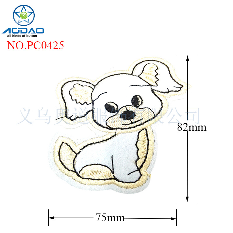 3D立体绣花 服装刺绣可logo 卡通绣花章DIY布贴