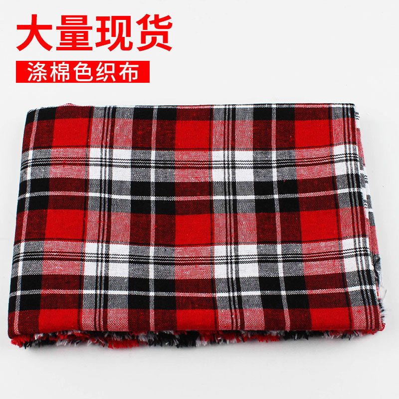 涤棉色织提花布料厂家 衬衫格子布 经典衬衫服装面料批发