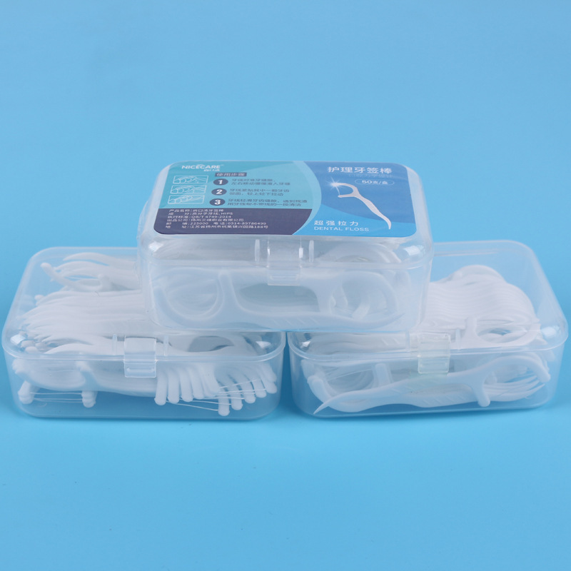 一次性塑料牙线盒装30支 牙线棒批发 口腔清洁护理剔牙棒诊所定制|ms