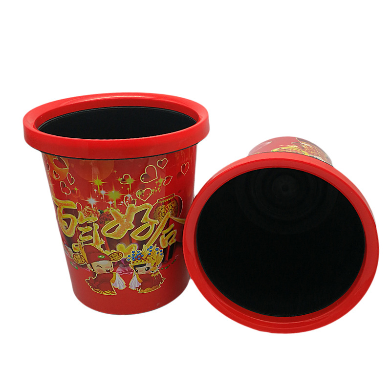 家用喜事垃圾桶 加厚婚庆垃圾篓 喜庆塑料垃圾桶批发