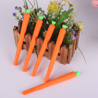 微商引流活动吸粉小礼品地推扫码奖励儿童幼儿园小学生礼物萝卜笔|ms