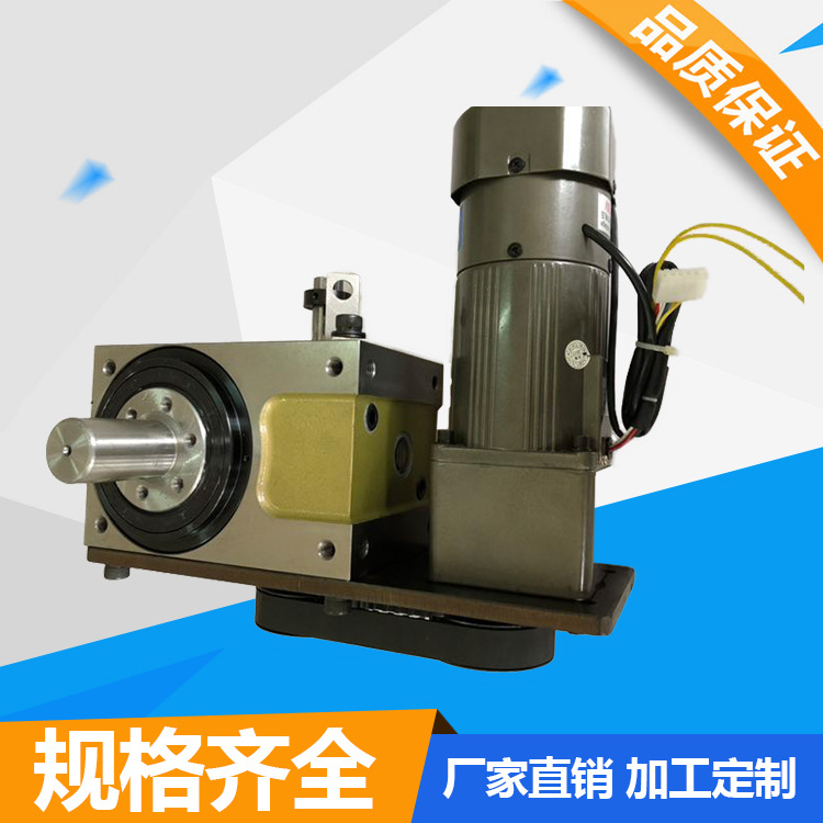 非标定制自动化机械分割器60DF法兰输出型凸轮分割器厂家直销