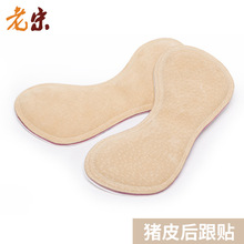 �����Ρ��iƤ͸�����N�Ӻ��a�| �߸�Ь����ĥ�_����|