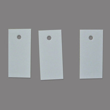 空白吊卡 服装吊卡 产品吊卡条码印刷 厂家直销 可制定批发供应