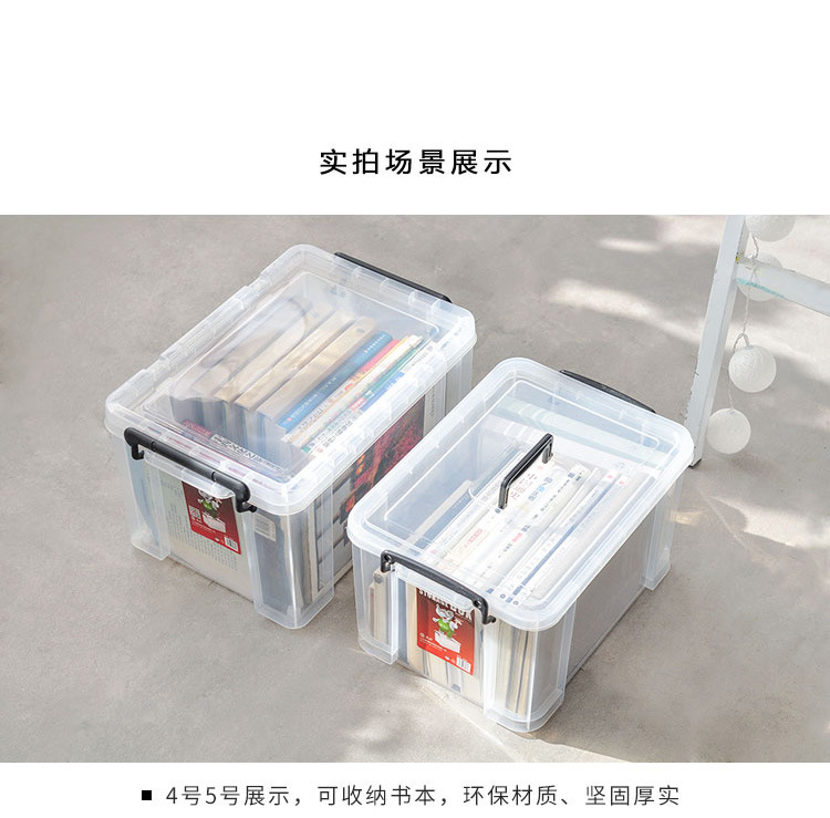 截图_05