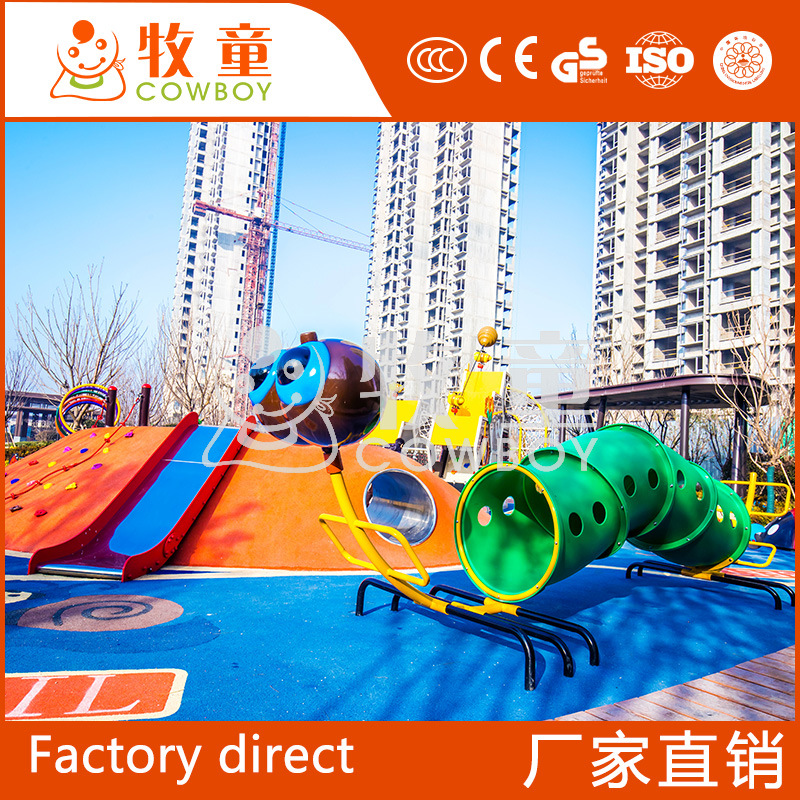 Kindergarten al aire libre micro terreno combinación equipo de entretenimiento kindergarten escalada marco agujero de perforación parque infantil arena equipo de juego