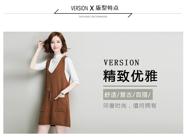 Gilet femme en Tricot - Ref 3318056 Image 11