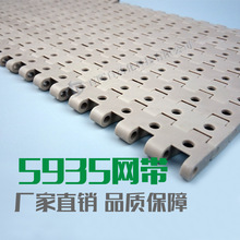 5935 5936ƽ��ݔ�͎� �A���;W� ���ϾW� �����Kݔ�͂���朰往