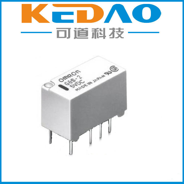 欧姆龙G6S-2-Y DC3V信号继电器(OMRON)原装正品现货特价