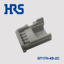 HRS汽車插頭GT17H-4S-2C廣瀨原廠GT17系列HIROSE接插件