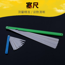 SֱNߡg϶ƬҎ돽Ҏ(RҎ)150*14 150*17