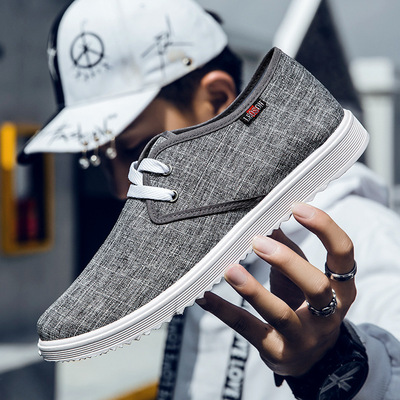 2019 Spring new pattern Manufactor Direct selling leisure time skate shoes Korean Edition canvas shoe Frenum Low skate shoes Versatile Cloth shoes