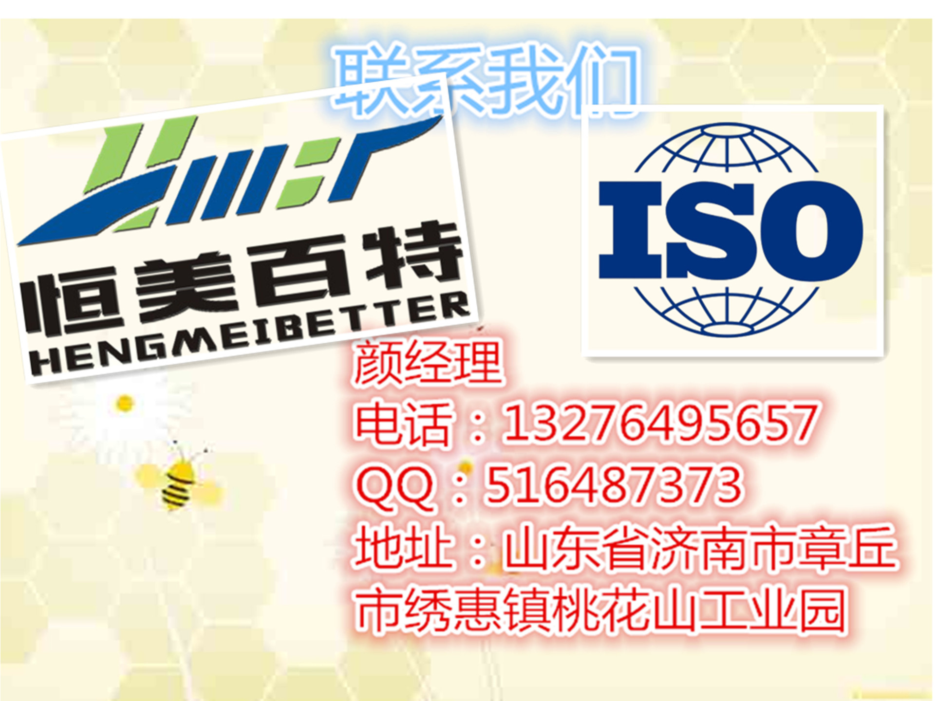 86q58PIC4Kw_1024_副本