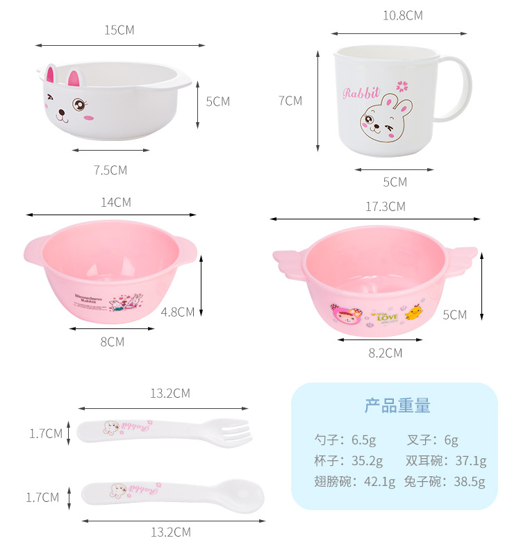碗-(3)_07.jpg