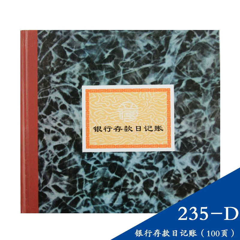 ЛиСин 235D Банковский депозит Дневник Книга Книга Книга Книга Вырезать Книга C Бухгалтерия Бухгалтерия Бухгалтерия Книга Финансовый счет Бенти Детали
