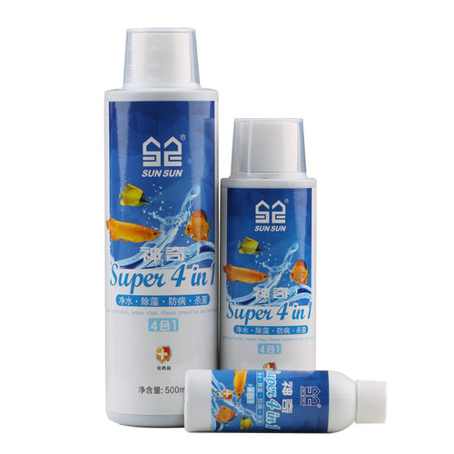 sunsun new water treatment agent 4-in-1 water purification and algae removal, aquarium fish tank tropical fish ornamental water quality treatment