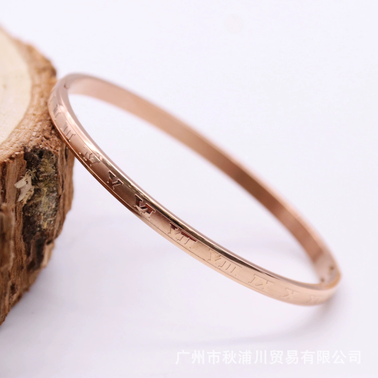 П Bracelet stainless steel, Korean style, simple and elegant design, 16cm