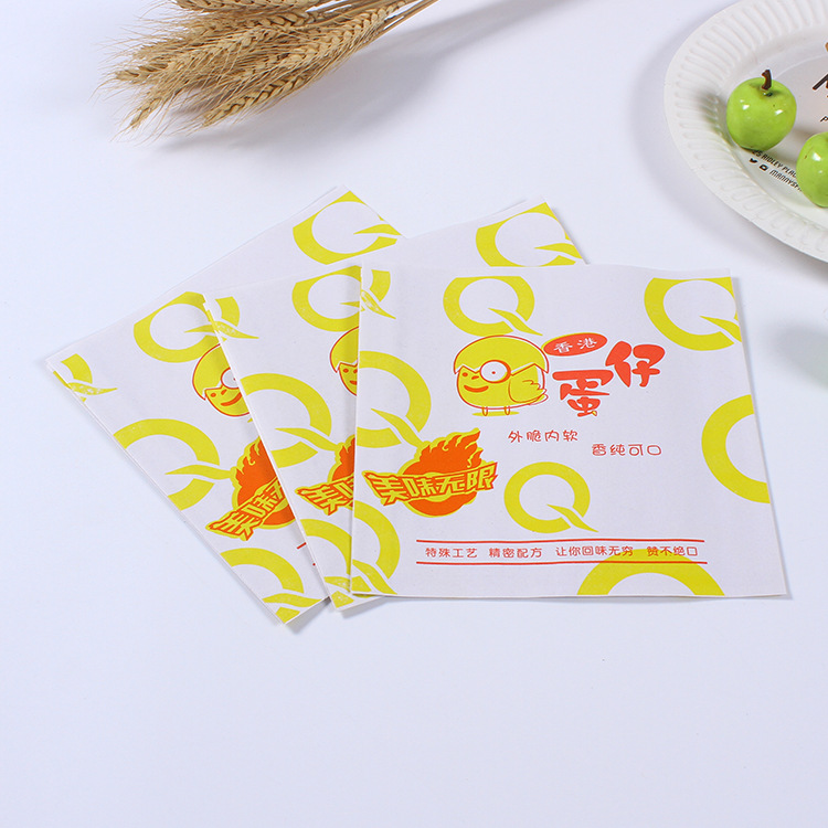牛皮纸鸡蛋仔煎饼袋防油纸尖底袋淋膜纸外卖烘培食品打包纸袋