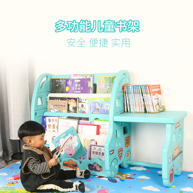 kindergarten bookshelf children bookshelf baby bookshelf desk household multi-function bookshelf Desk rack Two-in-one