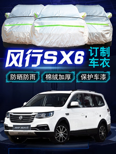 �|�L�L��sx6܇��܇�ַ������Ӻ��ļ���7����܇��������Ԅ�