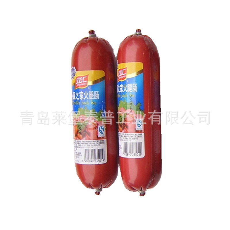 青岛十年标签老厂不干胶标签 条码标签 卷筒彩色标签