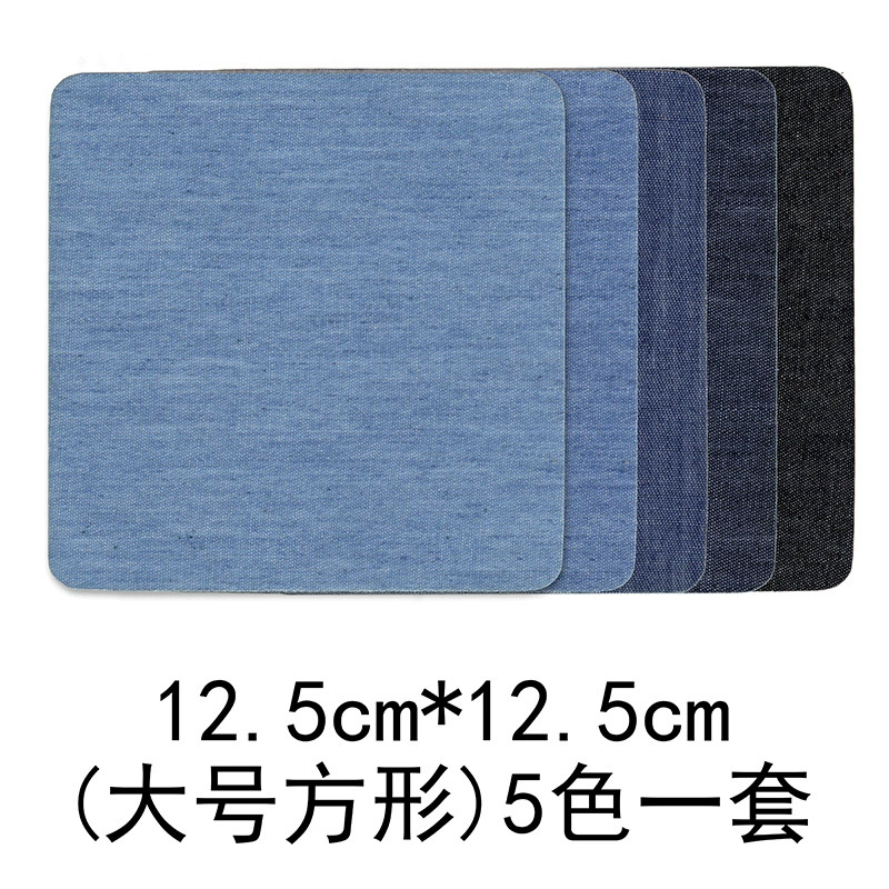 Демисезонная rectangular pro patch? wait