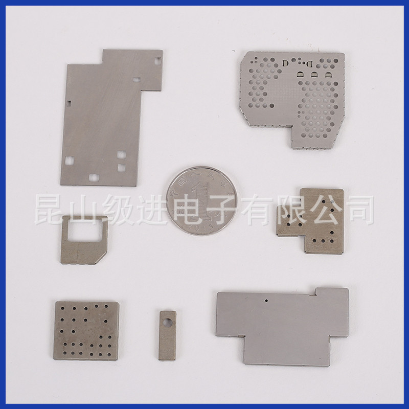 厂家定制 屏蔽罩  GPS无线网卡WIFI屏蔽罩  屏蔽罩 金属冲压制品