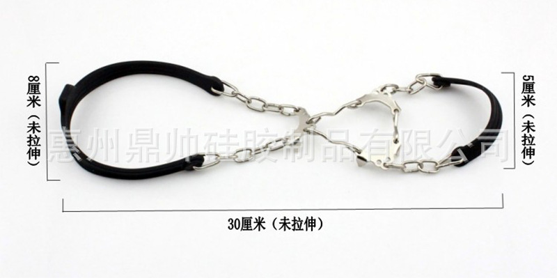 DS 简便硅胶六齿冰爪 户外雪地防滑鞋套 雪冰面行走 简易鞋钉链条