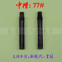 ��܇耳��ߡ��в�77̖���ʹ� ���Z���b�в�耳����Q�~�^