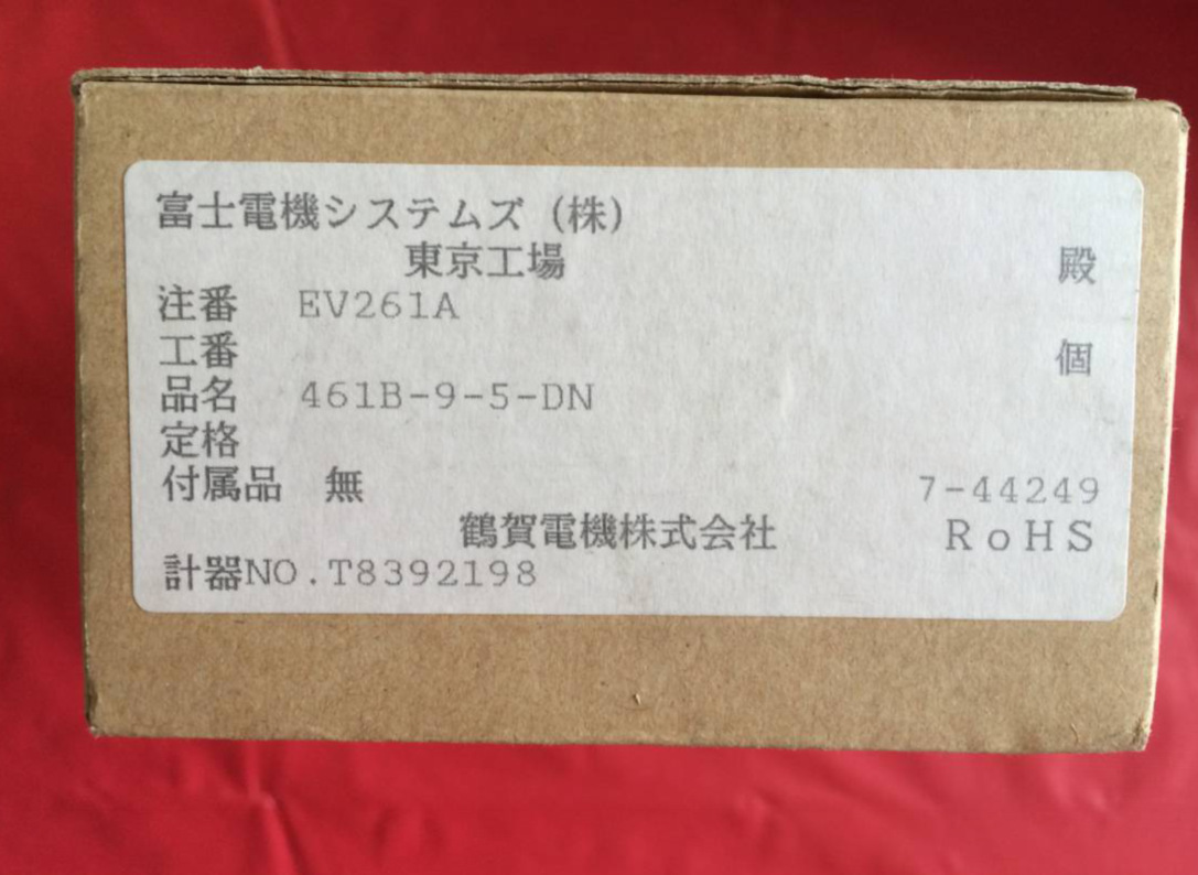 仪表    461B-9-5-DN