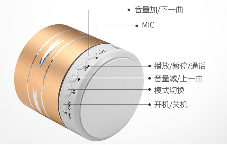 mo6u无水印_16.jpg