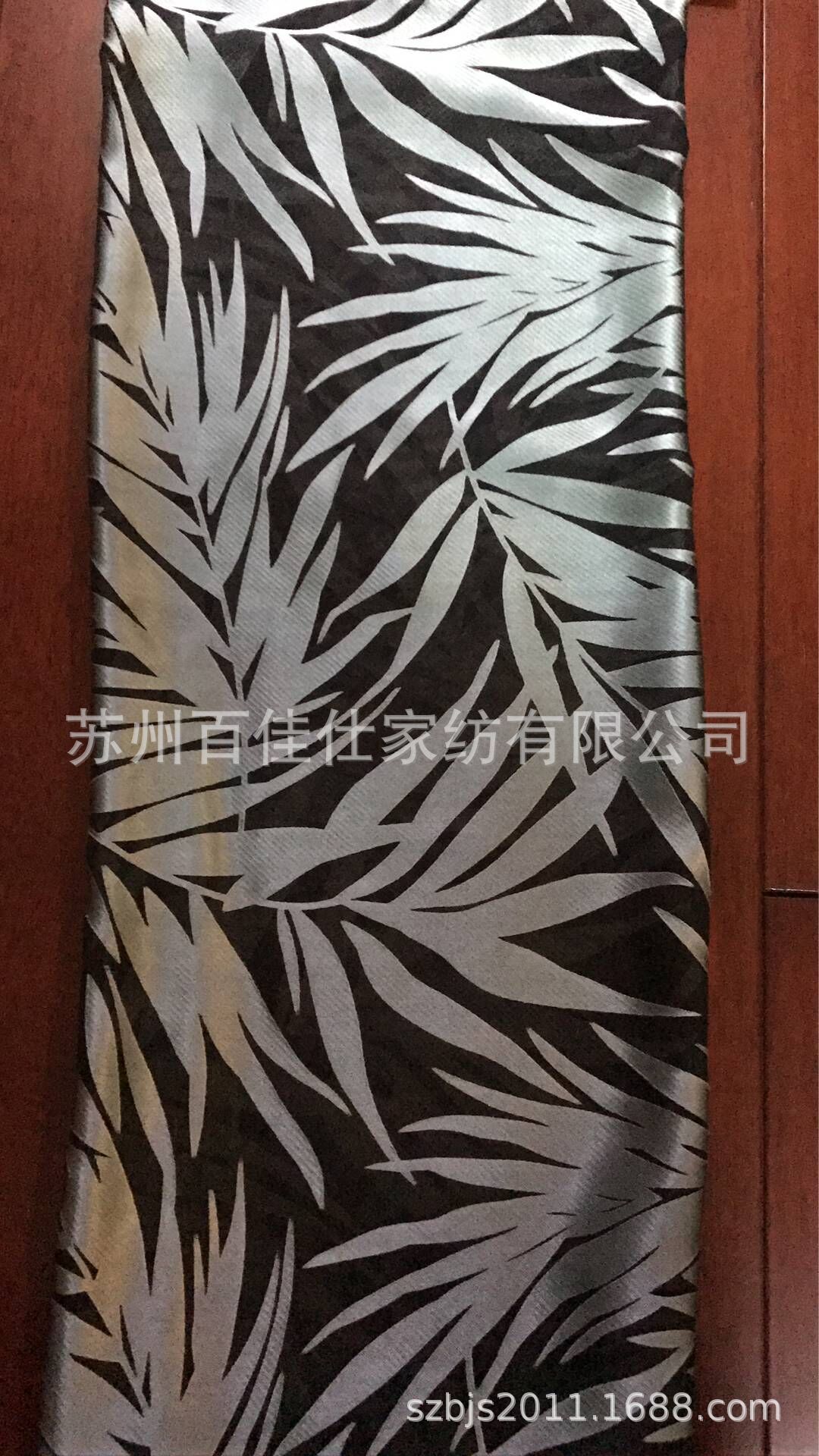 长期供应双色烂花丝绒，烂花绡：底部：涤纶，真丝，锦纶，二合一