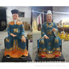 �S�Ҷ�������̫������̫�����񡢸��N��ʽ����̫��̫�̵�������