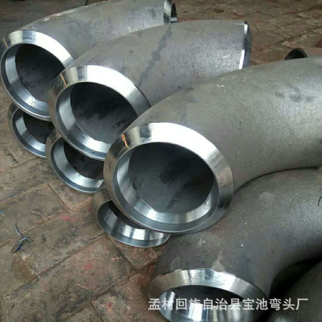 碳钢不锈钢焊接用什么焊条