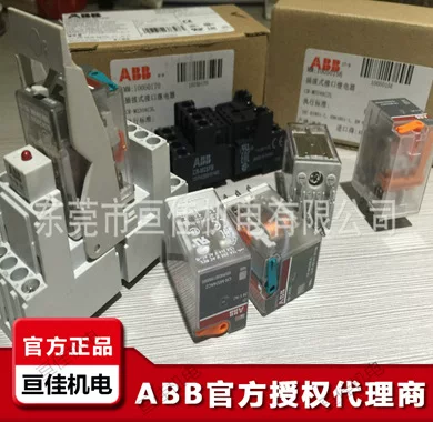 ABB [CR-M120AC4]