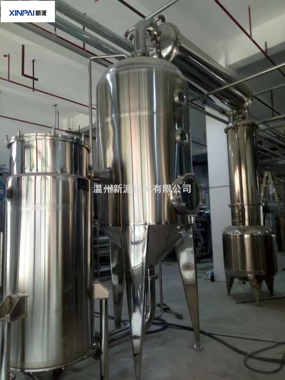 植物中药骨萃取罐 不锈钢电加热制药工业设备提取罐机组-阿里巴巴