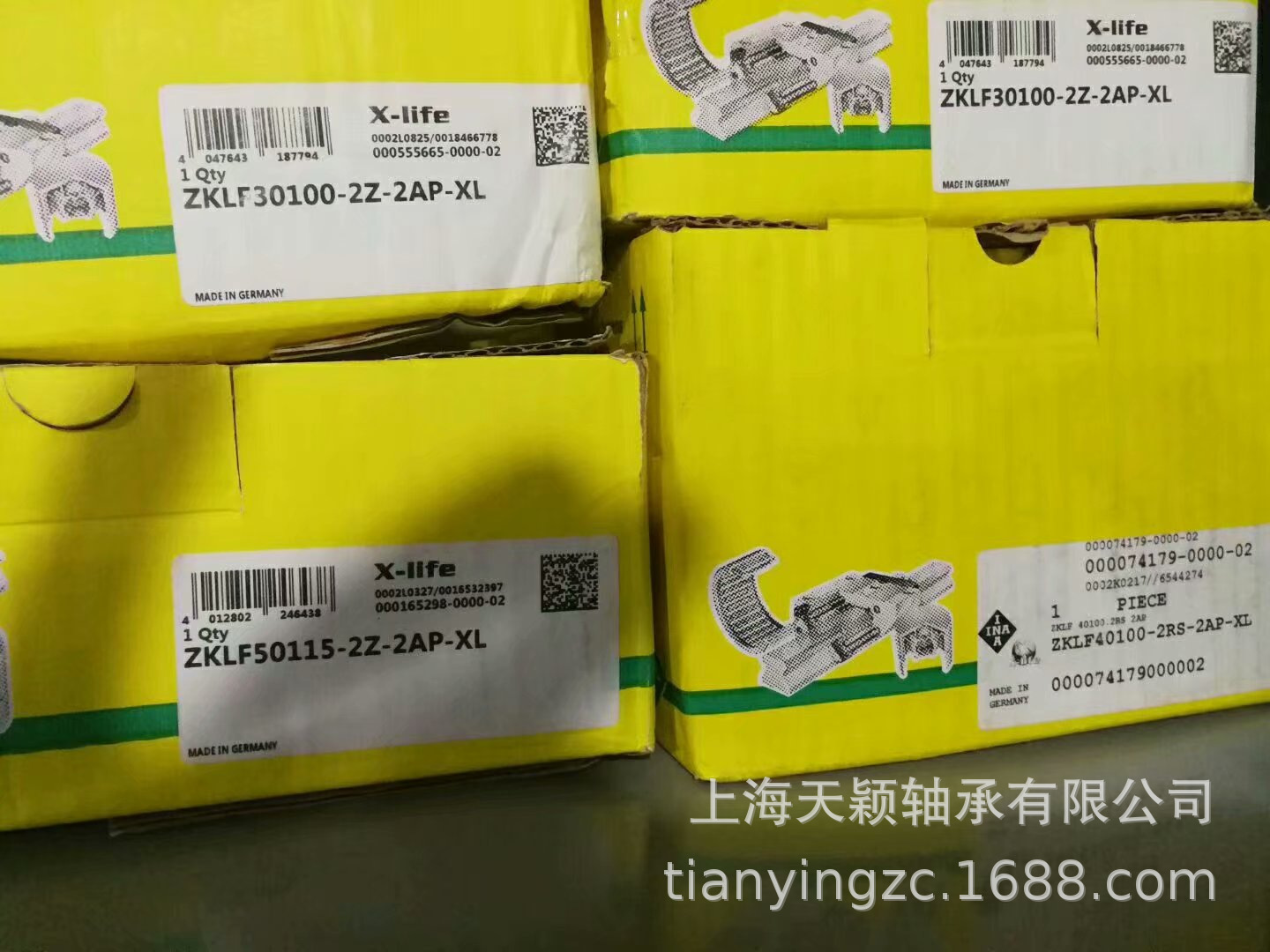 德国INA ZKLF40100-2RS-2AP-XL 轴承 机床轴承 丝杠支撑轴承